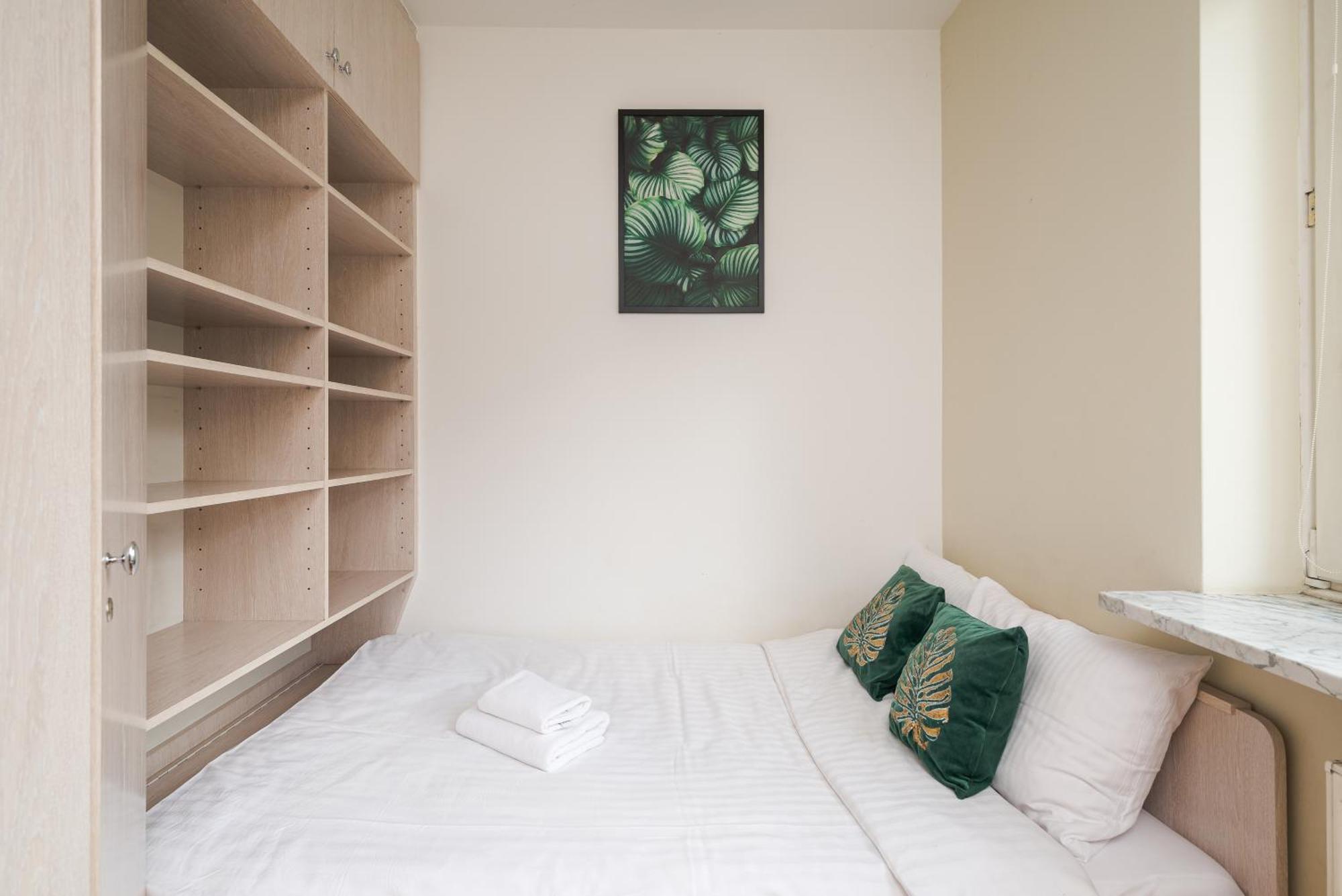 Metro Mlynow Pleasant Apartament 바르샤바 외부 사진
